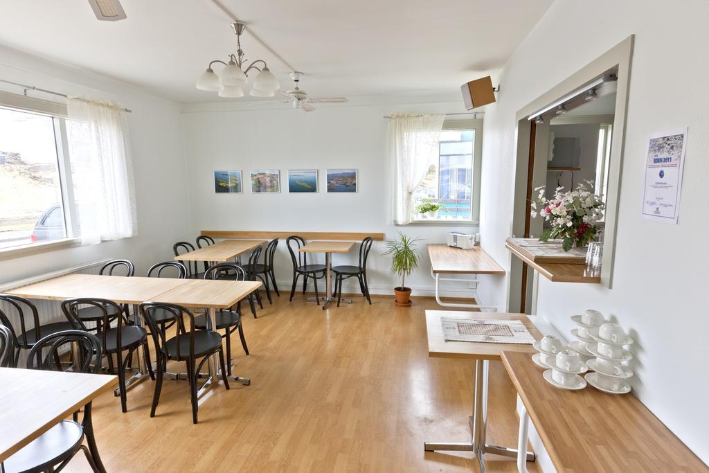 Hotel Breidafjordur Stykkishólmur Extérieur photo